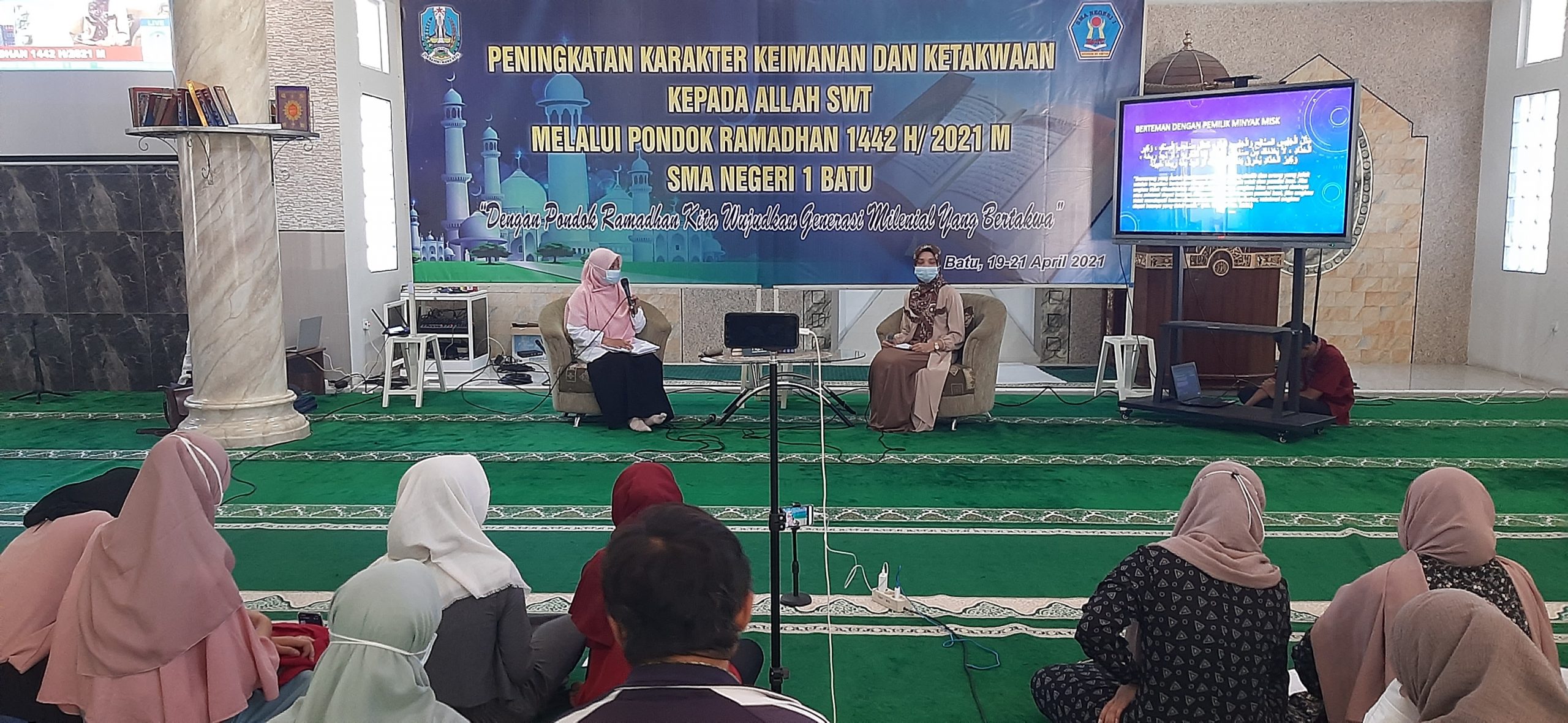 Pondok Ramadan 2021 Pondok Ramadan 2021